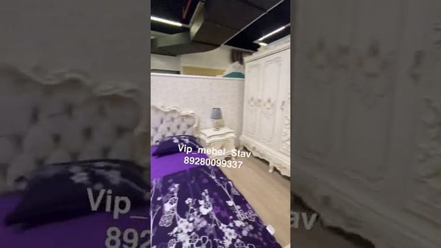 Спальня Шанель Арида видео