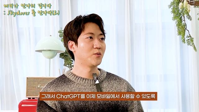 [ENG SUB] 국내 유일무이 코틀린 GDE가 말하는 안드로이드 미래 / Korea's Only Kotlin GDE Says Android Future смотреть онлайн