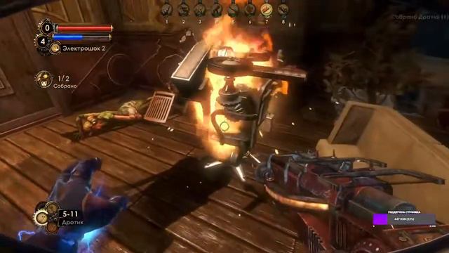 Bioshock 2 - Часть 3 / Лэмб и Элинор смотреть онлайн