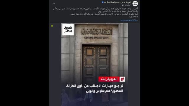 884_ عاجل :- مصر تبدأ فى إنشاء محطة الضبعة النووية وإنشاء أكبر محطة طاقة رياح فى الشرق الأوسط смотреть онлайн
