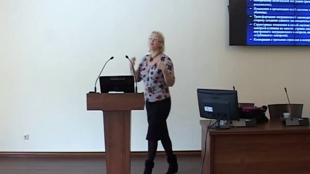 Публичная лекция Молодиковой И. Н. смотреть онлайн