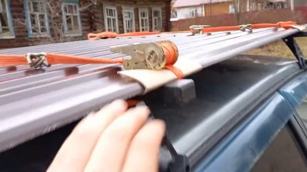 Как перевозить профнасил на багажнике крыши. Самы простой способ.