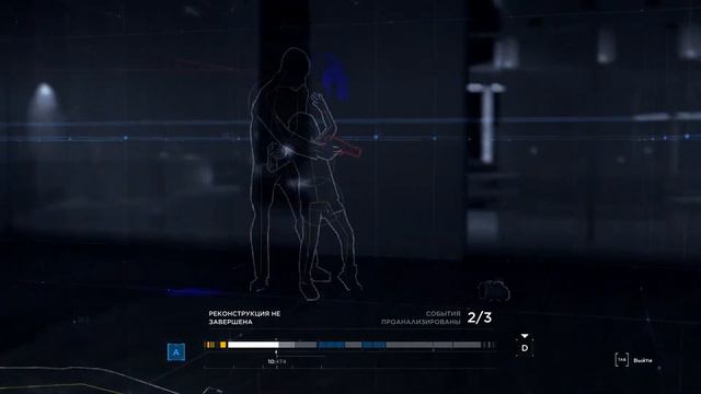 Detroit Become Human Прохождение #1. Детройт стать человеком. Игровой Канал Citcap смотреть онлайн