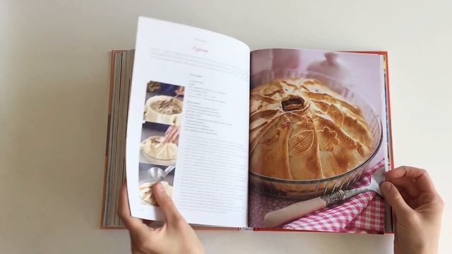 Птица. Книга гастронома для начинающих | Обзор смотреть онлайн