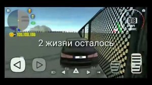 СОБЛЮДАЕМ ВСЕ ПРАВИЛА ДОРОЖНОГО ДВИЖЕНИЯ В СИМУЛЯТОР АВТОМОБИЛЯ 2 | CAR SIMULATOR 2