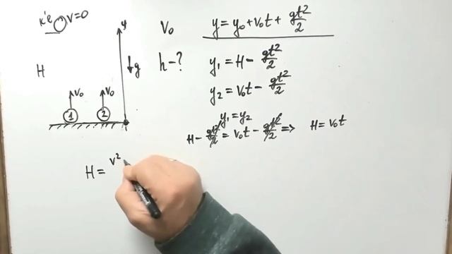 Физика. Свободное падение. Решение задач. 2021-6 смотреть онлайн