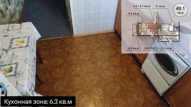 видео - Кольцевая 53/1, 1к квартира смотреть онлайн