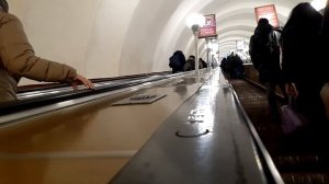 Станция метро "Ладожская" .