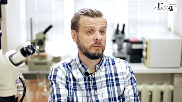 Западная Сибирь - природный очаг описторхоза (ИСиЭЖ СО РАН) смотреть онлайн