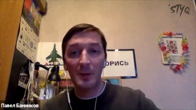 Лекция «Русская поэзия Казахстана: на границе языков и литератур», Павел Банников смотреть онлайн