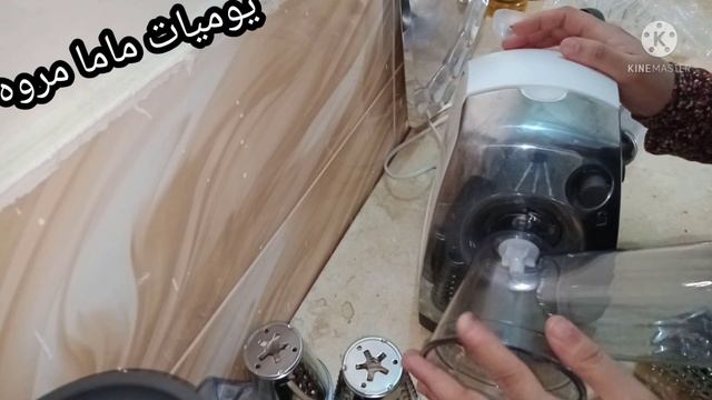 ريفيو عن مفرمة اللحمة مولونكس ٢٠٠٠ وات وفكها وتركيبها ومميزات وعيوب المفرمه بعد سنتين إستخدام ??? смотреть онлайн