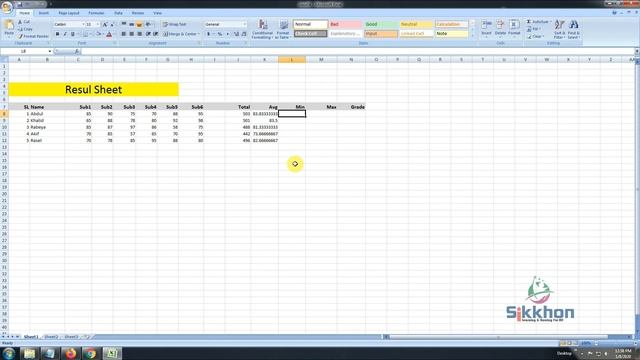 04 - Student Result Sheet in Excel || এক্সেলে তৈরি করুণ রেজাল্ট শীট | Part 04 смотреть онлайн