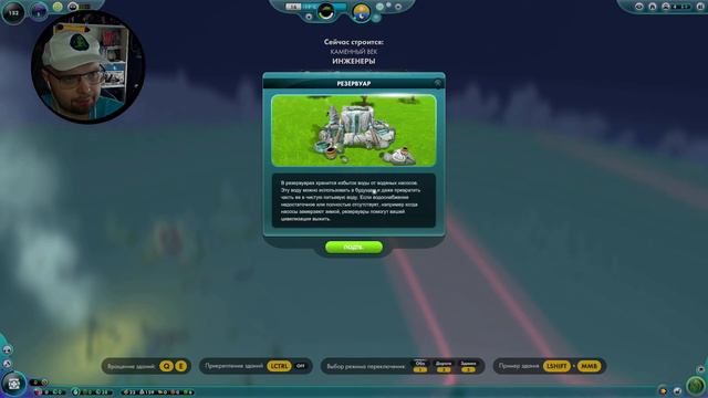 The Universim ► мир преналдежит мне ► первые впечатления смотреть онлайн