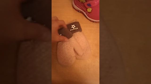 покупка зимней обуви и шапки доче смотреть онлайн