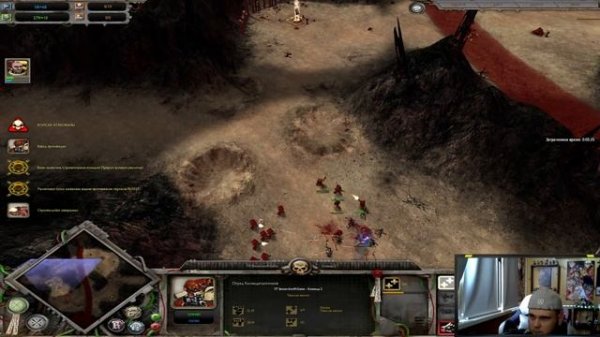 ИГРАЮ В Warhammer 40.000: Dawn of War – Soulstorm ПО СЕТИ. DOW ONLINE