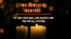 ॐॐॐ Две мощные мантры чтобы найти свою настоящую любовь быстро и на всю жизнь ॐॐॐ