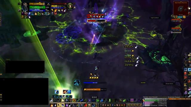 Испытание на новый облик для артефакта совы