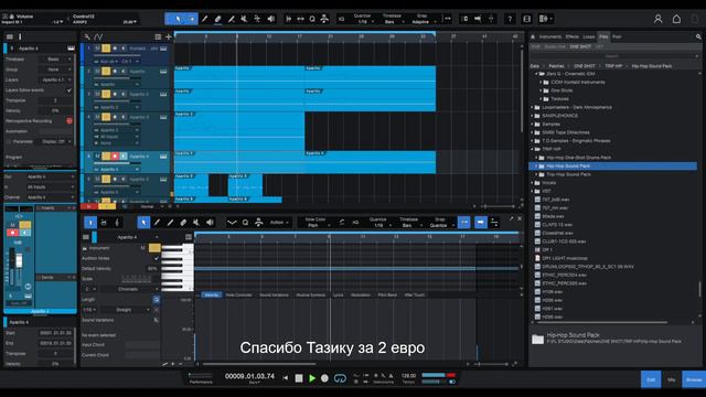 #StudioOne6. Борюсь с сном. [Cyberpunk 2077 style] смотреть онлайн