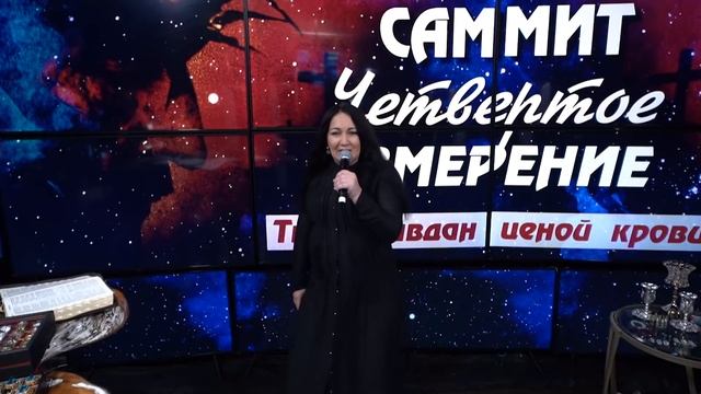 МОЛИТВА ЗА ИСЦЕЛЕНИЕ ОТ ПСИХИЧЕСКИХ РАССТРОЙСТВ | Время | Виктория Мунтян смотреть онлайн