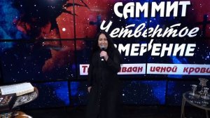 МОЛИТВА ЗА ИСЦЕЛЕНИЕ ОТ ПСИХИЧЕСКИХ РАССТРОЙСТВ | Время | Виктория Мунтян
