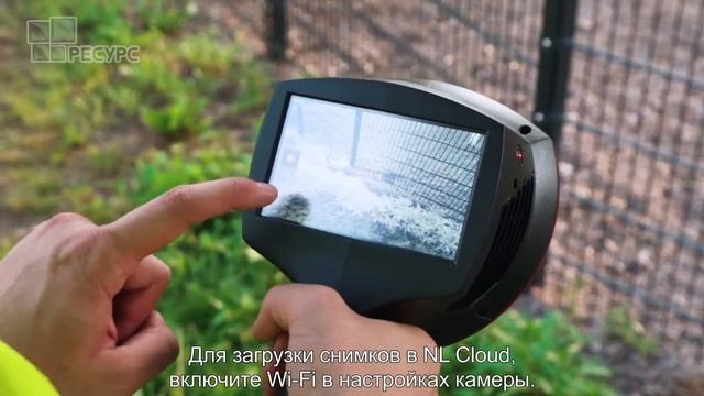 Как искать частичные разряды с помощью NL-камеры смотреть онлайн