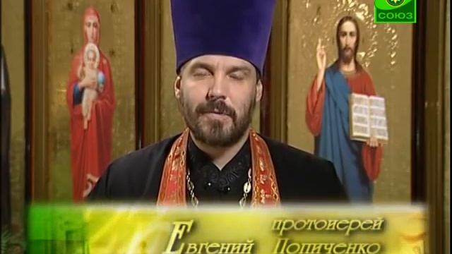 21 декабря. Преподобный Патапий Фивский смотреть онлайн