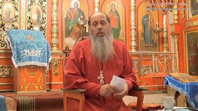 КАК ИСКУПИТЬ ВИНУ ЗА ГРЕХ ПОСЛЕ ПОКАЯНИЯ смотреть онлайн