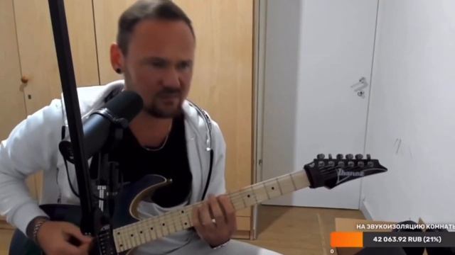 Реакция Тёти Моти на Fredguitarist смотреть онлайн
