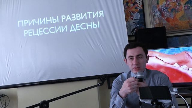 23.04.16. Артавазд Зограбян. Практикум по пластике десны. Эпизод 10 смотреть онлайн