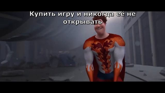 купить игру в стиме и играть в неё смотреть онлайн