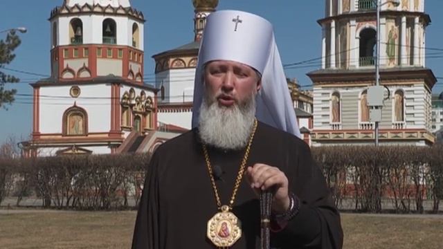 Поздравление владыки Максимилиана с Праздником Святой Пасхи - 2020