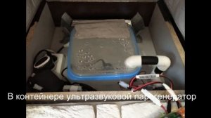 Камин с эффектом живого огня своими руками