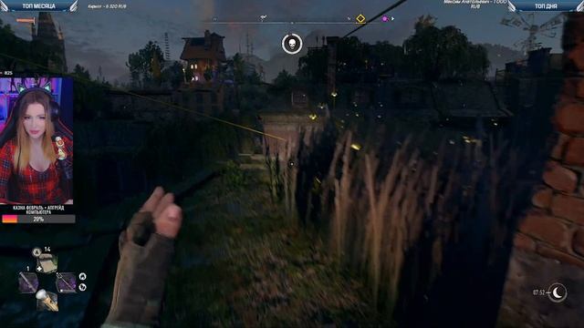 DYING LIGHT 2: STAY HUMAN Полное Прохождение на Русском | ДАИНГ ЛАЙТ 2 Прохождение и Обзор | Стрим смотреть онлайн