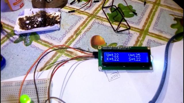 Ардуино контреллер теплые полы смотреть онлайн