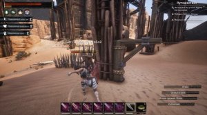 Conan Exiles ОРУЖИЕ КРОВОПУСКАТЕЛЯ