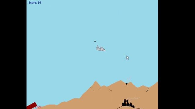 CS241 Skeet смотреть онлайн