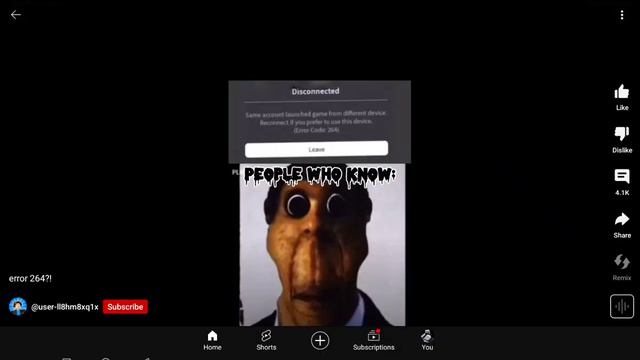 When someone got error code 264, it means your account has been stolen😨 смотреть онлайн
