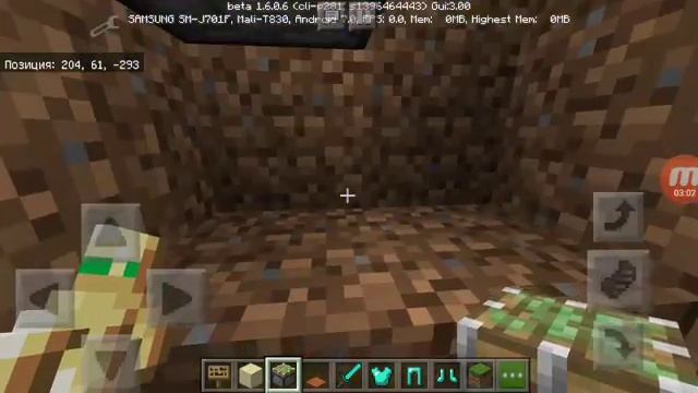 Ловушка в Minecraft с помощью песка поршня и таблички? смотреть онлайн