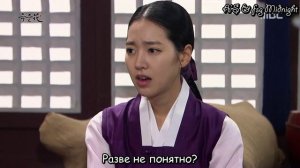 Цветок в тюрьме 1 сезон 35 серия