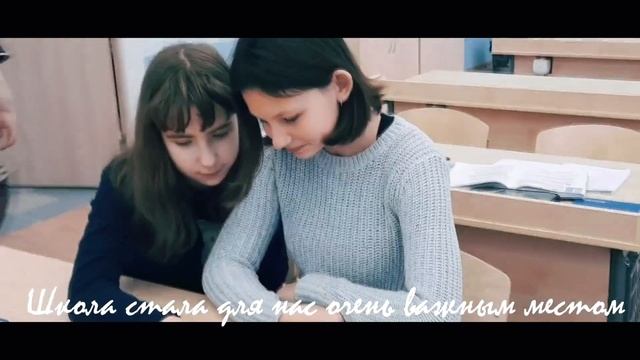 "Мы объединились в классы" - МАОУ "СОШ №14" г. Балашиха смотреть онлайн