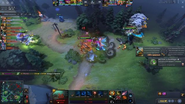 МИНЕР через ФИЗ урон - Techies CARRY build Dota 2 смотреть онлайн