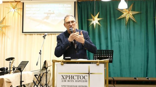 КАКОГО МЫ ДУХА Олег Гильченко 21.01.2024 г. смотреть онлайн