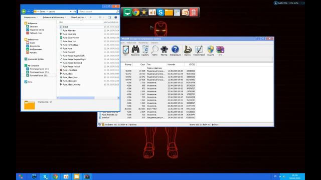 Как изменить курсор | How To change the cursor смотреть онлайн