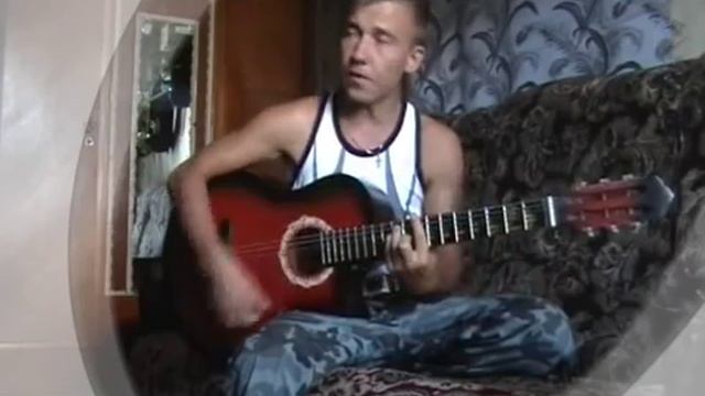 Белла (cover)