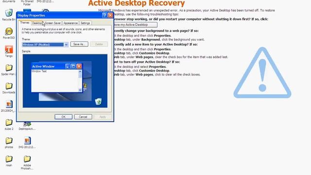 how to remove active desktop recovery смотреть онлайн