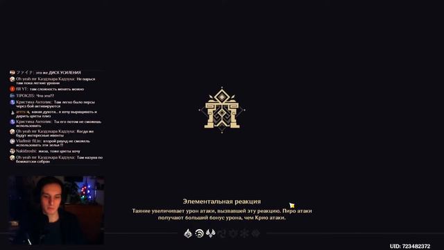 я наконец-то нашёл кнопку чтобы начать стрим смотреть онлайн