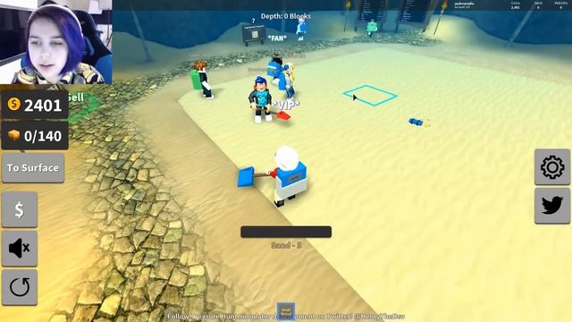 Roblox Treasure Hunt Simulator | WHY SO FUN? смотреть онлайн