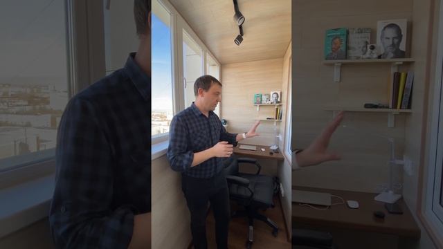 Отзыв от клиента смотреть онлайн