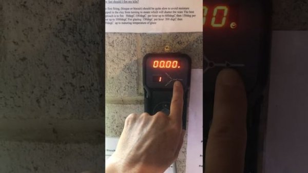 Ceramic Spirit | Stafford ST215 Temperature Programmer