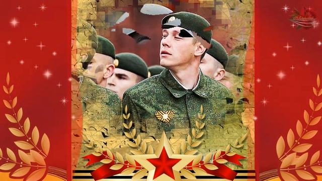 С праздником 23 февраля! Готовый проект ProShow Producer смотреть онлайн